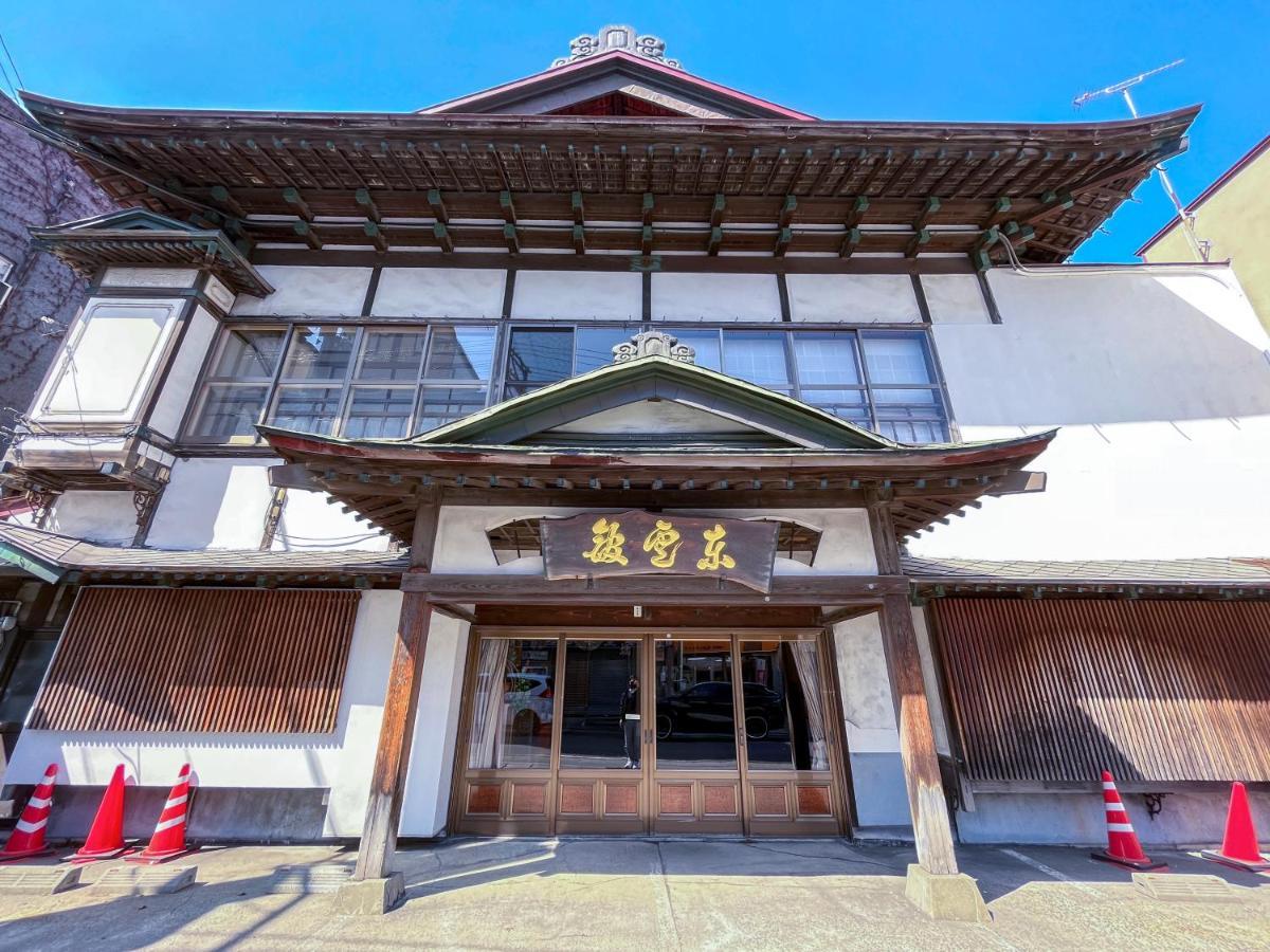 Kobori Ryokan Hirosaki Esterno foto