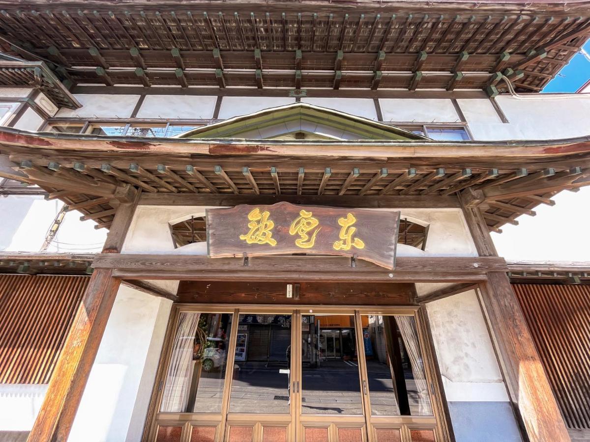 Kobori Ryokan Hirosaki Esterno foto
