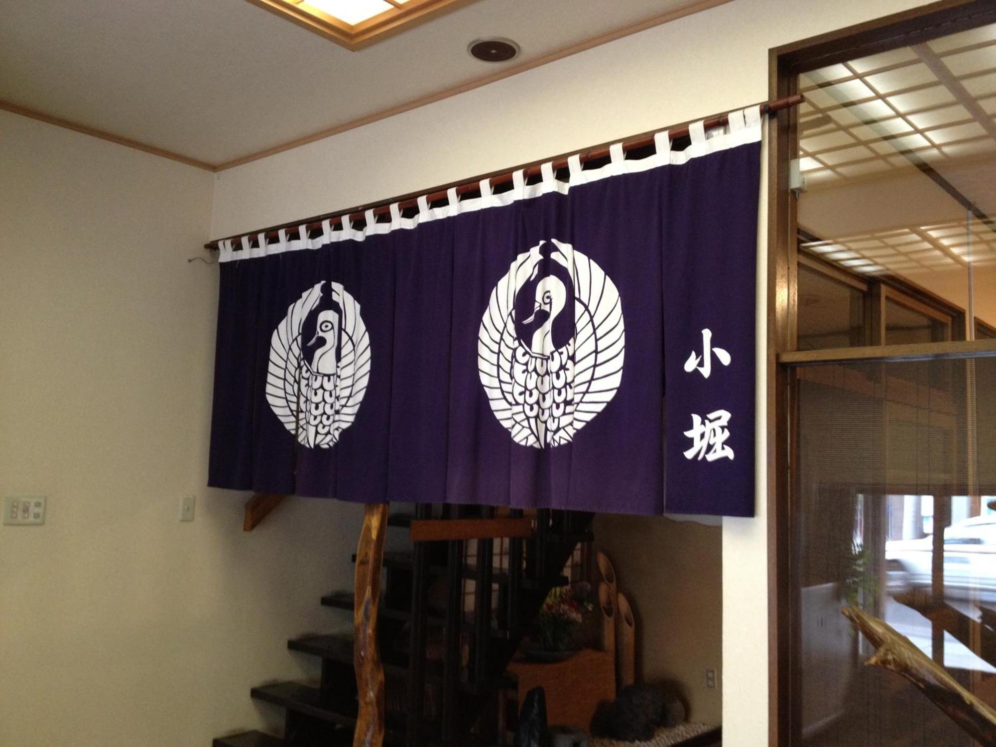 Kobori Ryokan Hirosaki Esterno foto